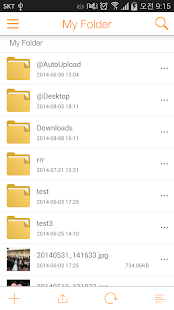 How to get OfficeBox 3.0.6 apk for pc