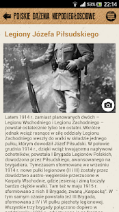 MAŁOPOLSKA. SZLAK FRONTU IW.Ś. Screenshots 7