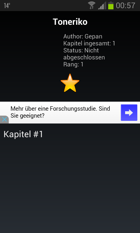 animeMANGA Reader for Dōjinshi Screen 2