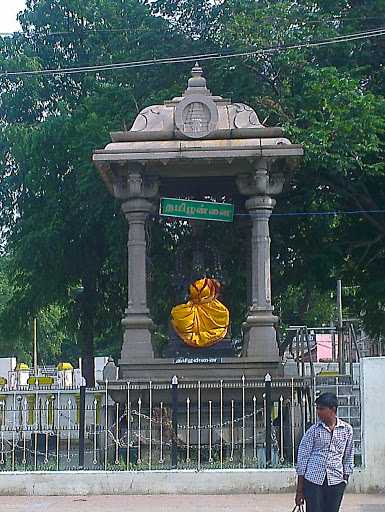 Tamil Annai Statue