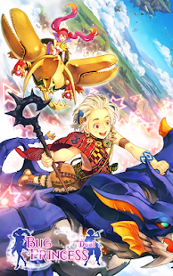 Bug Princess Duel - screenshot thumbnail