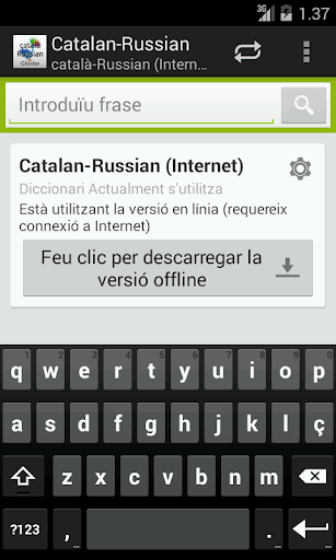 Catalan-Russian Dictionary