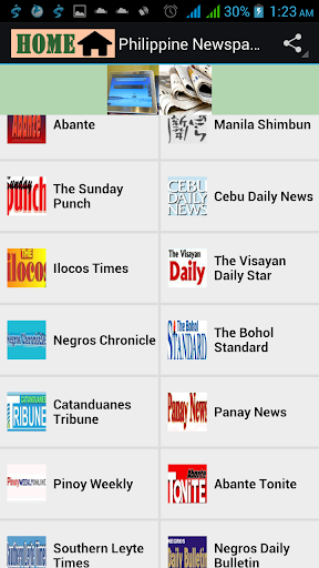 【免費新聞App】Philippine Newspapers-APP點子
