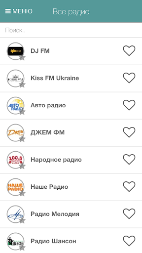 радіо Україна Ukraine