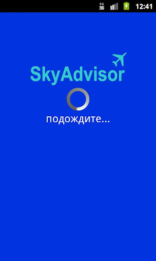 SkyAdvisor