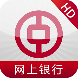 中国银行网上银行（PAD版） logo