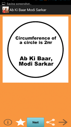 Ab Ki Baar Modi Sarkar