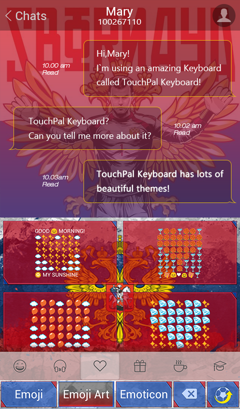 TouchPal Russia_FIFA Theme Screen 3