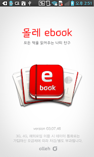 NOOK: Read eBooks & Magazines - Android Apps on Google Play