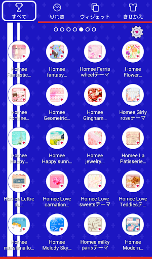 Download Cute wallpaper★Sports Girl FC Google Play softwares