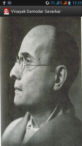 Vinayak Damodar Savarkar