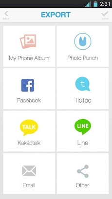 ポットパンチ Androidアプリ Applion