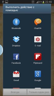 Download Стихи Цветаевой М.И. APK for Android