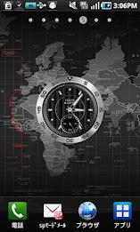 Clock Master by TACOTY JP sp poster 5