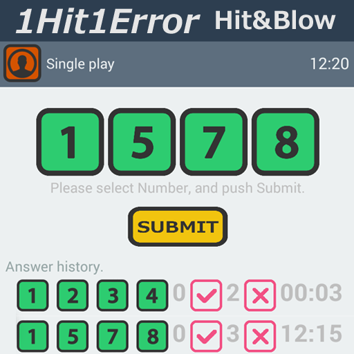 数当てゲーム1Hit1Error(Hit & Blow) 解謎 App LOGO-APP開箱王