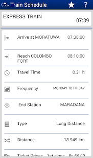 Sri Lanka Train Schedule Screenshots 4