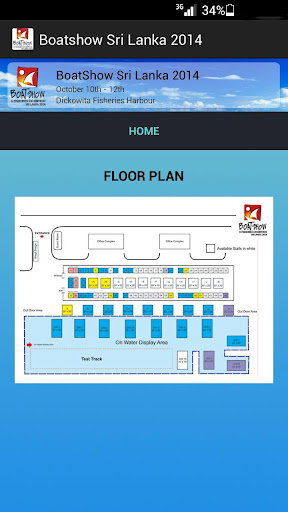 免費下載商業APP|Boatshow app開箱文|APP開箱王