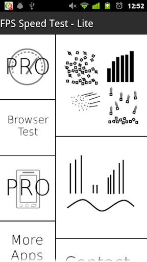 FPSのスピードテスト