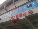 Huaqiao Station