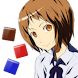 BLOCK BAN
