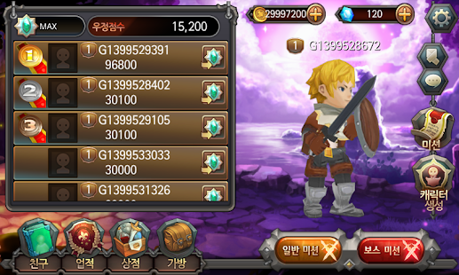 How to mod Olle Island 1.2 unlimited apk for laptop