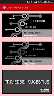 Javni prevoz Inđija Screenshots 0