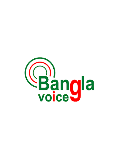 【免費通訊App】BanglaVoice-APP點子