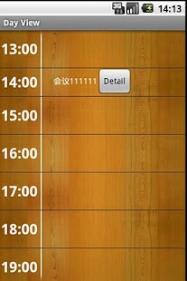 How to install MySchedule(Free) 1.1.2 mod apk for pc