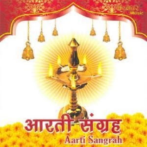 Aarti collection 1.8