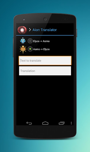 Aion Translator