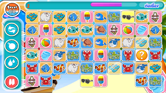 How to mod เกมส์จับคู่ริมทะเล patch 1.0 apk for android