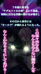 How to mod 幻創のイデアOratorioPhantasmHistoria 2.05.1010 mod apk for laptop