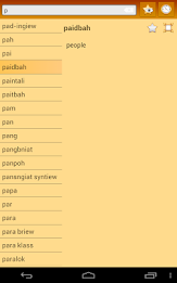 English Khasi Dictionary+ poster 13