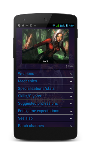 【免費娛樂App】WOW Warlords of Draenor INFO-APP點子