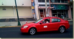 ebgoogle-street-view-mx