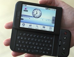 [Tel G1 de Google-AP[2].jpg]