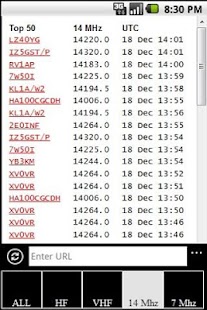 MBU Cluster screenshot