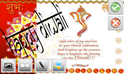 Diwali Greetings by 4DSoftTech poster 14