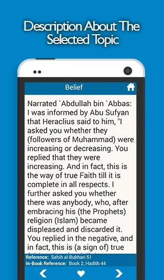 Sahih Bukhari - screenshot