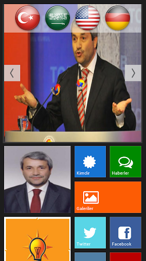 Nihat Ergün