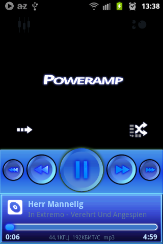 Royal Blue skin for Poweramp