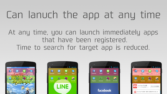 How to mod FlipLauncher+ lastet apk for android