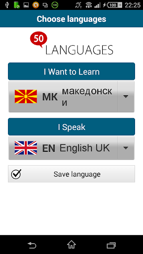 Learn Macedonian -50 languages