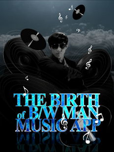 Download 흑백인간의 탄생 Music APK for Android