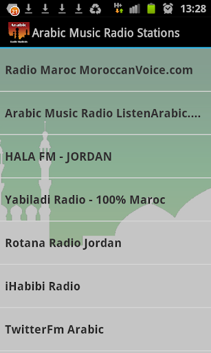 Arabic Radio Music News
