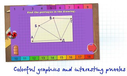 Just count. Mathematics Part 2