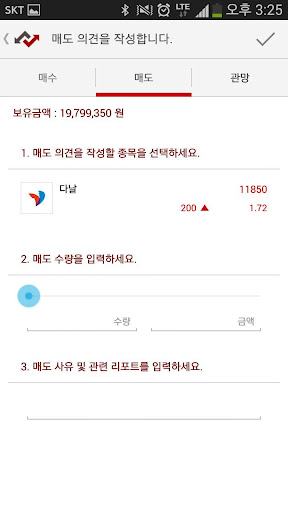 免費下載財經APP|스넥 구루 (SNEK Guru) - 베타버전 app開箱文|APP開箱王