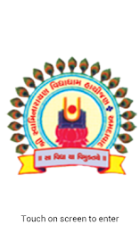 SWAMINARAYAN VIDHYADHAM poster 3