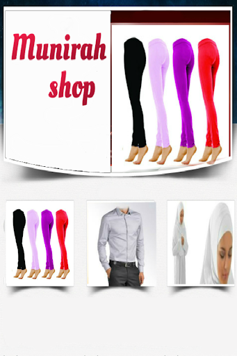 Munirah shop