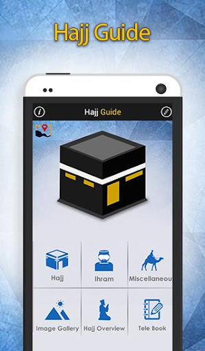 【免費生活App】Complete Hajj Guide-APP點子